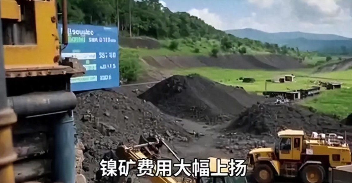 德甲