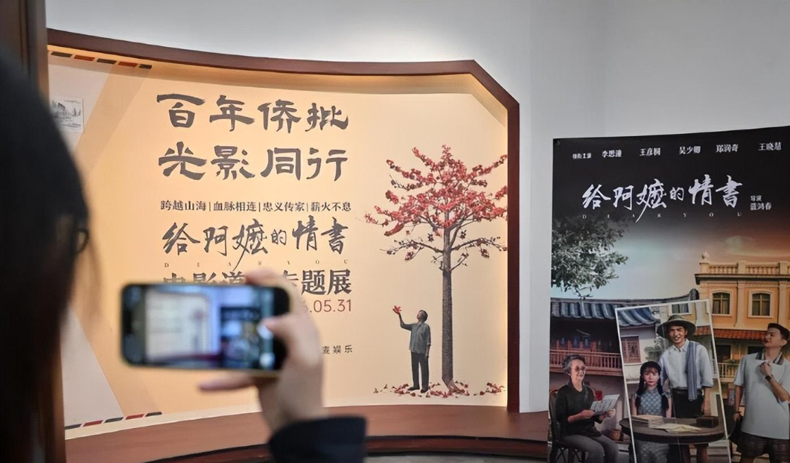 开云-无法接受?新加坡联合早报:中国不是你的祖国,你们有自己的祖国